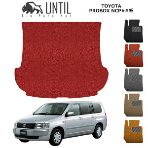 yUNTIL@oCIsA}bg@RC}bg@gN}bg@ԁ@h@h~zTOYOTA v{bNXo@TNV[ho@160n@BIO PURE MAT@NbVRC@QbW}bg@g