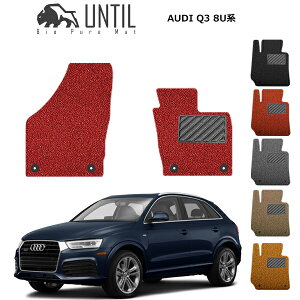 yUNTIL oCIsA}bg RC}bg tA}bg ԁ@h@h~zAEfB Q3 8Un ^]+Ȑp BIO PURE MAT AUDI Q3 [hmCYጸ}bg