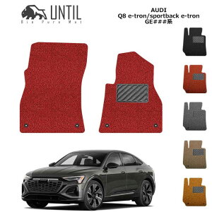 yUNTIL@oCIsA}bg@RC}bg@tA}bg@ԁ@h@h~z@AEfB@Q8@e[g@Q8@X|[cobN@e[g@GEn@^]+Ȑp@BIO PURE MAT@Nb