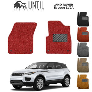 yUNTIL oCIsA}bg RC}bg tA}bg ԁ@h@h~zW[o[ CH[N Evoque LVn ^]+Ȑp BIO PURE MAT NbVRC LAND ROVER EVOQUE [hmCY
