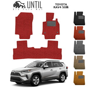 yUNTIL oCIsA}bg RC}bg tA}bg ԁ@h@h~zg^ V^ RAV4 50n MXAA52 MXAA54 AXAH52 AXAH54 AXAP54 2019(31)N4` BIO PURE MAT NbVRC TOYOTA RAV4 50 [h