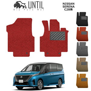 yUNTIL@oCIsA}bg@RC}bg@tA}bg@ԁ@h@h~zY@V^@Zi@C28n@K\Ԑp@^]+Ȑp@BIO PURE MAT NbVRC@NISSAN@SER