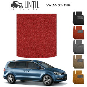 yUNTIL oCIsA}bg RC}bg gN}bg ԁ@h@h~ztHNX[Q V 7Nn BIO PURE MAT@NbVRC QbW}bg VW SHARAN [hmCYጸ}