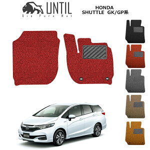 yUNTIL oCIsA}bg RC}bg tA}bg ԁ@h@h~zz_ Vg SHUTTLE GK8/GK9/GP7/GP8 ^]+Ȑp BIO PURE MAT NbVRC HONDA SHUTTLE [hmCYጸ