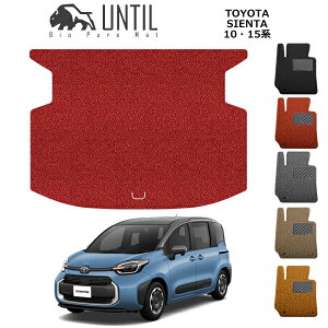 yUNTIL@oCIsA}bg@RC}bg@gN}bg@ԁ@h@h~zg^@V^@VG^@10n@15n@5l@BIO PURE MAT NbVRC@QbW}bg@TOYOTA@SI