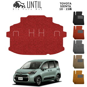 yUNTIL@oCIsA}bg@RC}bg@gN}bg@ԁ@h@h~zg^@V^@VG^@10n@15n@7l@BIO PURE MAT NbVRC@QbW}bg@TOYOTA@SI