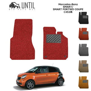 xc@X}[g@tH[tH[@/@tH[c[N[y@C453n@^]+Ȑp@BIO PURE MAT@NbVRC@BENZ@SMART@C453@[hmCYጸ}bg@yUNTIL@oCIsA}bg