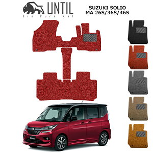 yUNTIL oCIsA}bg RC}bg tA}bg ԁ@h@h~zXYL \I K\@H/V \IofBbg MA26S MA36S MA46S BIO PURE MAT NbVRC SUZUKI SOLIO [hmC