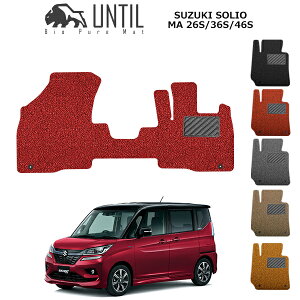 yUNTIL oCIsA}bg RC}bg tA}bg ԁ@h@h~zXYL \I K\@H/V \IofBbg MA26S MA36S MA46S ^]+Ȑp BIO PURE MAT NbVRC SU