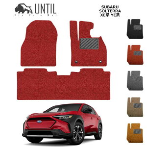 yUNTIL@oCIsA}bg@RC}bg@tA}bg@ԁ@h@h~z@Xo@V^@\e@XEn@YEn@BIO PURE MAT@NbVRC@SUBARU@SOLTERRA@XE@YE@[hmC