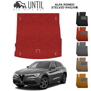 yUNTIL oCIsA}bg RC}bg gN}bg ԁ@h@h~zAt@I@XeBI@9492n@BIO PURE MAT NbVRC QbW}bg@ALFA ROMEO@STELVIO@9492@