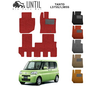 yUNTIL oCIsA}bg RC}bg tA}bg ԁ@h@h~z_Cnc ^g@L375S/L385S BIO PURE MAT NbVRC DAIHATSU@TANTO [hmCYጸ}bg