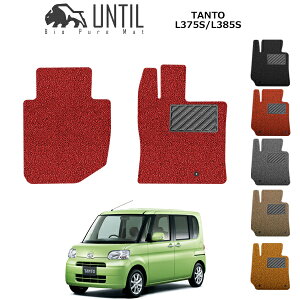 yUNTIL oCIsA}bg RC}bg tA}bg ԁ@h@h~z_Cnc ^g@L375S/L385S ^]+Ȑp BIO PURE MAT NbVRC DAIHATSU@TANTO [hmCYጸ}bg