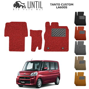 yUNTIL oCIsA}bg RC}bg tA}bg ԁ@h@h~z_Cnc V^^g JX^RS gbvGfBVSA@2WDW LA600S ^]+Ȑp BIO PURE MAT NbV