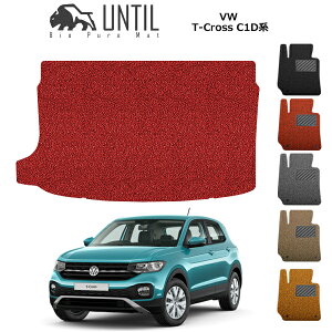 yUNTIL oCIsA}bg RC}bg gN}bg ԁ@h@h~ztHNX[Q T-Cross TNX C1Dn BIO PURE MAT NbVRC QbW}bg VW VW TCross C1D [hmC