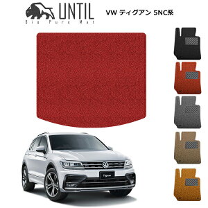 yUNTIL oCIsA}bg RC}bg gN}bg ԁ@h@h~ztHNX[Q eBOA 5NC 5ND 2017N1`fΉ BIO PURE MAT@NbVRC QbW}bg VW T