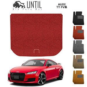 yUNTIL oCIsA}bg RC}bg gN}bg ԁ@h@h~zAEfB TTN[y FVn BIO PURE MAT NbVRC QbW}bg AUDI TT COUPE FV [hmCYጸ}bg