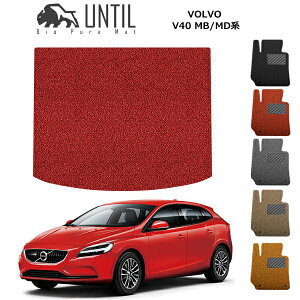 yUNTIL oCIsA}bg RC}bg gN}bg ԁ@h@h~z{{ V40 MB/MDn BIO PURE MAT NbVRC QbW}bg@VOLVO V40 [hmCYጸ}bg