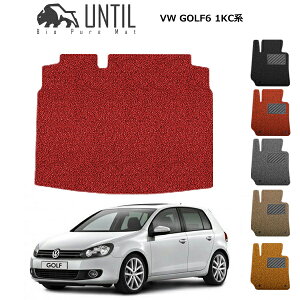 yUNTIL oCIsA}bg RC}bg gN}bg ԁ@h@h~ztHNX[Q St6 1KCn BIO PURE MAT@NbVRC QbW}bg VW GOLF6 [hmCYጸ}b