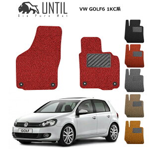 yUNTIL oCIsA}bg RC}bg tA}bg ԁ@h@h~ztHNX[Q St6 1KCn ^]+Ȑp BIO PURE MAT NbVRC VW GOLF6 [hmCYጸ}b