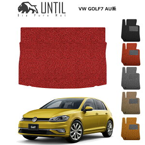 yUNTIL oCIsA}bg RC}bg gN}bg ԁ@h@h~ztHNX[Q St7 / 7.5 AUn BIO PURE MAT NbVRC QbW}bg VW GOLF7 [hmCYጸ}