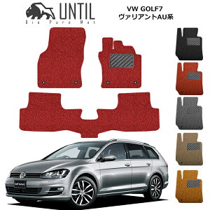 yUNTIL oCIsA}bg RC}bg tA}bg ԁ@h@h~ztHNX[Q St7 / 7.5 @Ag AUn BIO PURE MAT NbVRC VW GOLF7 VARIANT [hmCYጸ