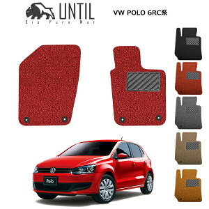 yUNTIL oCIsA}bg RC}bg tA}bg ԁ@h@h~ztHNX[Q | 6RCn ^]+Ȑp BIO PURE MAT NbVRC VW POLO [hmCYጸ}bg