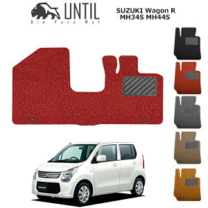 yUNTIL oCIsA}bg RC}bg tA}bg ԁ@h@h~zXYL SR MH34S MH44S@Sԋ ^]+Ȑp BIO PURE MAT NbVRC SUZUKI Wagon R [hmCYጸ