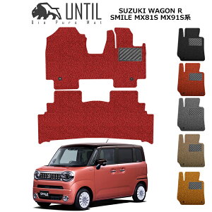 �X�Y�L�@�V�^�@���S��R�@�X�}�C���@MX81S�@MX91S�@�S�O���[�h�Ή��@BIO PURE MAT�@�N�b�V�����R�C���@SUZUKI�@Wagon R�@SMILE�@���[�h�m�C�Y�ጸ�}�b�g�@�yUNTIL�@�o�C�I�s���A�}�b�g�@�R�C���}�b�g�@