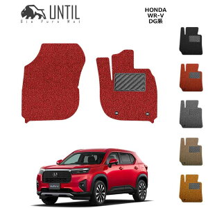 @z_@WR-V@WRV@DGn@^]+Ȑp@BIO PURE MAT@NbVRC@HONDA@WR-V@DG5@[hmCYጸ}bg yUNTIL@oCIsA}bg@RC}bg@tA}bg@ԁ@h