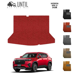 @z_@WR-V@WRV@DGn@BIO PURE MAT@NbVRC@QbW}bg@HONDA@WR-V@DG5@[hmCYጸ}bg yUNTIL@oCIsA}bg@RC}bg@gN}bg@ԁ@h