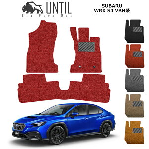 yUNTIL oCIsA}bg RC}bg tA}bg ԁ@h@h~zXo@WRX@S4@VBHn@BIO PURE MAT@NbVRC@SUBARU@WRX@S4@VBH@[hmCYጸ}bg