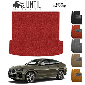 楽天市場 Bmw X6 マットの通販