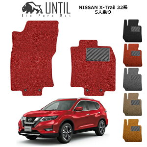 yUNTIL oCIsA}bg RC}bg tA}bg ԁ@h@h~zY GNXgC 5l T32/NT32 ^]+Ȑp 2017N6?fΉ BIO PURE MAT NbVRC NISSAN X-T