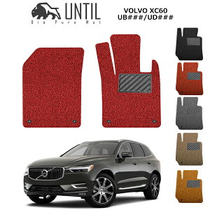 yUNTIL oCIsA}bg RC}bg tA}bg ԁ@h@h~z{{ XC60 UB/UDn ^]+Ȑp NbVRC VOLVO XC60 K\ fB[[ PHEV [hmCY