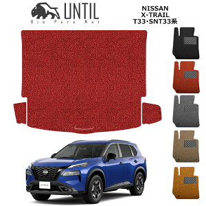 yUNTIL@oCIsA}bg@RC}bg@gN}bg@ԁ@h@h~zV^@Y@GNXgC@5lp@33n@T33n@SNT33n@BIO PURE MAT NbVRC QbW