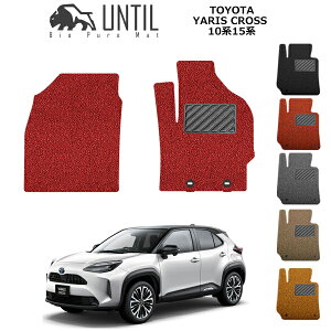 yUNTIL oCIsA}bg RC}bg tA}bg ԁ@h@h~zg^ V^ XNX 10n 15n ^]+Ȑp BIO PURE MAT NbVRC TOYOTA YARIS CROSS 10 15 [hm