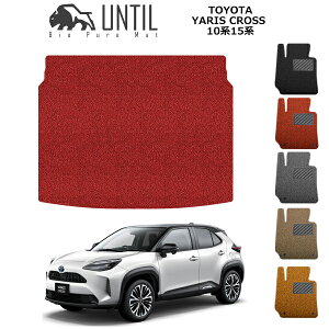 yUNTIL oCIsA}bg RC}bg gN}bg ԁ@h@h~zg^ V^ XNX 10n 15n BIO PURE MAT NbVRC QbW}bg TOYOTA YARIS CROSS 10 15 [hmC