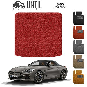 yUNTIL oCIsA}bg RC}bg gN}bg ԁ@h@h~zBMW V^ Z4 G29 BIO PURE MAT NbVRC QbW}bg BMW Z4 G29 [hmCYጸ}bg