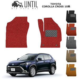 yUNTIL oCIsA}bg RC}bg tA}bg ԁ@h@h~zg^ V^ J[NX 10n ^]+Ȑp BIO PURE MAT NbVRC TOYOTA COROLLA CROSS 10 [hmCY
