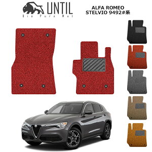yUNTIL oCIsA}bg RC}bg tA}bg ԁ@h@h~zAt@I@XeBI@9492n@^]+Ȑp@BIO PURE MAT NbVRC@ALFA ROMEO@STELVIO@9492