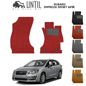 yUNTIL oCIsA}bg RC}bg tA}bg ԁ@h@h~zXo CvbTX|[c GPn ^]+Ȑp BIO PURE MAT NbVRC SUBARU IMPREZA GP [hmCY
