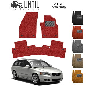 yUNTIL oCIsA}bg RC}bg tA}bg ԁ@h@h~z{{ V50 MBn BIO PURE MAT NbVRC VOLVO V50 MB [hmCYጸ}bg JX^ p[c