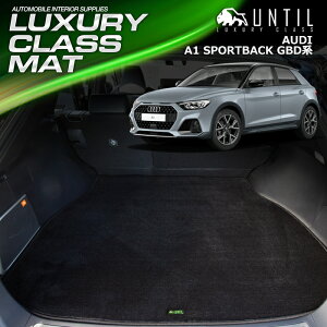 AEfB A1 GBDn X|[cobN QbW}bg gN}bg ԁ@h@h~@AUDI A1 SPORTBACK GBD LUXURY CLASS MAT {yUNTIL OWA[NX}bgz