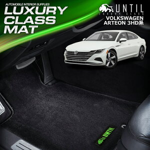 tHNX[Q AeI 3HDn tA}bg ԁ@h@h~@VW ARTEON 3HD@LUXURY CLASS MAT {yUNTIL OWA[NX}bgz