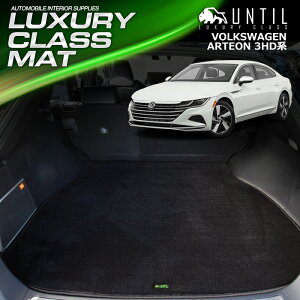 tHNX[Q AeI 3HDn QbW}bg gN}bg ԁ@h@h~@VW ARTEON 3HD LUXURY CLASS MAT {yUNTIL OWA[NX}bgz