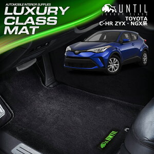 g^ C-HR K\ nCubh tA}bg ԁ@h@h~ TOYOTA CHR LUXURY CLASS MAT {yUNTIL OWA[NX}bgz