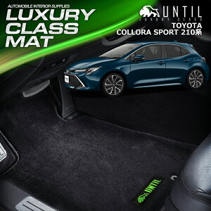 TOYOTA J[X|[c 210n tA}bg ԁ@h@h~ g^ COLLORA SPORT 210 LUXURY CLASS MAT {yUNTIL OWA[NX}bgz