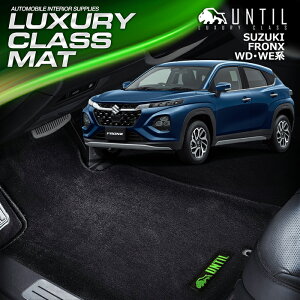 XYL@V^@tNX@WDn@WEn@tA}bg@ԁ@h@h~@SUZUKI@FRONX@LUXURY CLASS MAT@{@yUNTIL@OWA[NX}bgz