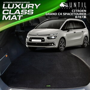 VgG@Oh@C4@Xy[XcA[@B787n@QbW}bg@gN}bg@ԁ@h@h~@CITROEN@GRAND@C4@SPACETOURER@LUXURY CLASS MAT@{@yUNTIL OWA[N